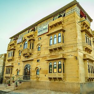 Hotel Marina Mahal With Swimming Pool